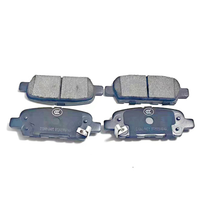 brake pads